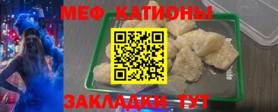 МДПВ Бугуруслан