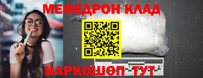 МДПВ Бугуруслан