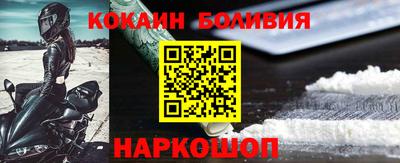 мяу мяу мука Бузулук
