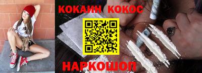 прущие крисы Будённовск