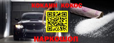 мяу мяу мука Бузулук