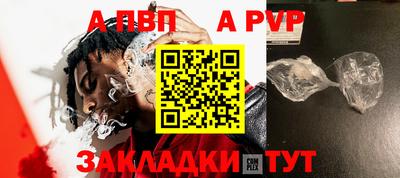 мяу мяу мука Бузулук