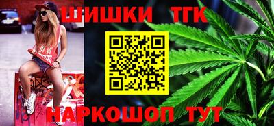 прущие крисы Будённовск