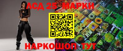 прущие крисы Будённовск