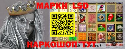 мяу мяу мука Бузулук