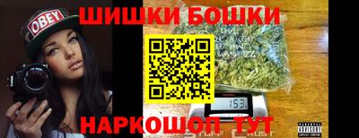 мяу мяу мука Бузулук