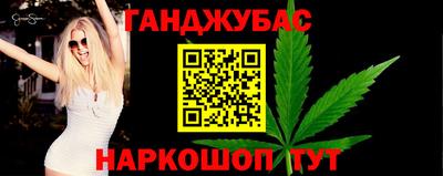 прущие крисы Будённовск