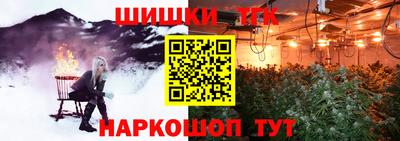 мяу мяу мука Бузулук