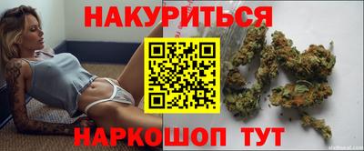 мяу мяу мука Бузулук