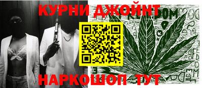 мяу мяу мука Бузулук