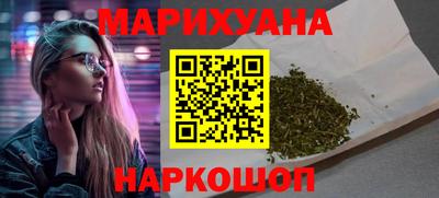 мяу мяу мука Бузулук