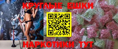 МДПВ Бугуруслан