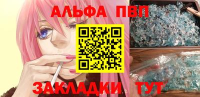 мяу мяу мука Бузулук