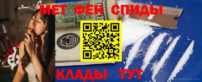 прущие крисы Будённовск
