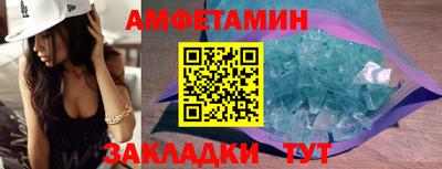 прущие крисы Будённовск