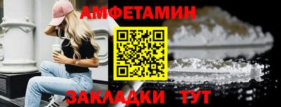 прущие крисы Будённовск
