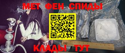 мяу мяу мука Бузулук