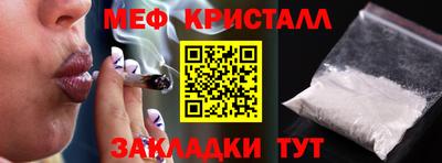 МДПВ Бугуруслан