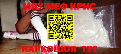 МДПВ Бугуруслан