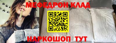 МДПВ Бугуруслан