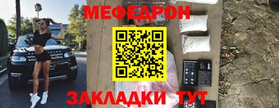 МДПВ Бугуруслан